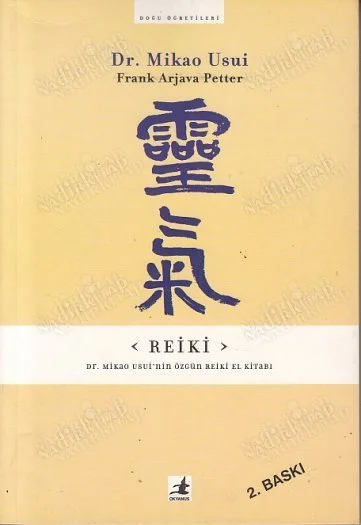 Reiki