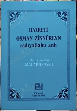 Hazreti Osman Zinnureyn