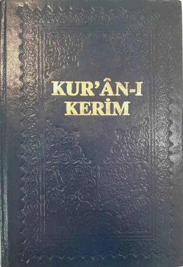 Kur'an-ı Kerim (Latin Harfleriyle)