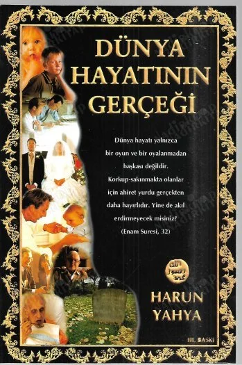 Dünya Hayatının Gerçeği
