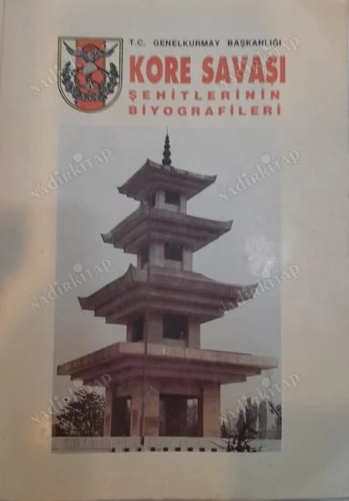 Kore Savaşı Şehitlerinin Biyografileri