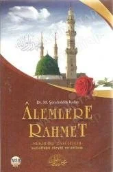 Alemlere Rahmet