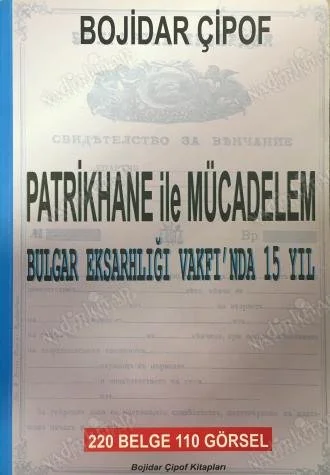 Patrikhane ile Mücadelem