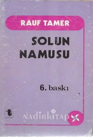 Solun Namusu