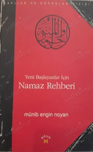 Münib Engin Noyan
