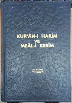 Kur'an-ı Hakim ve Meal-i Kerim ( 3 cilt takım)