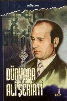 Dünyada Ali Şeriati