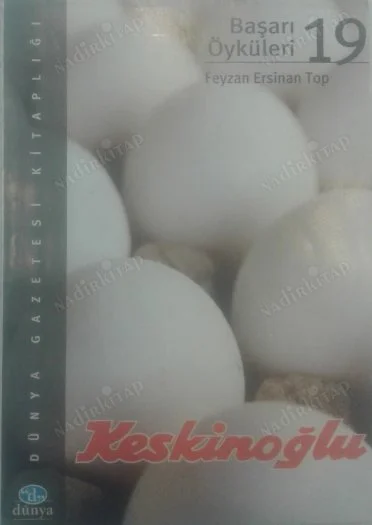 Keskinoğlu Markası Tarihi