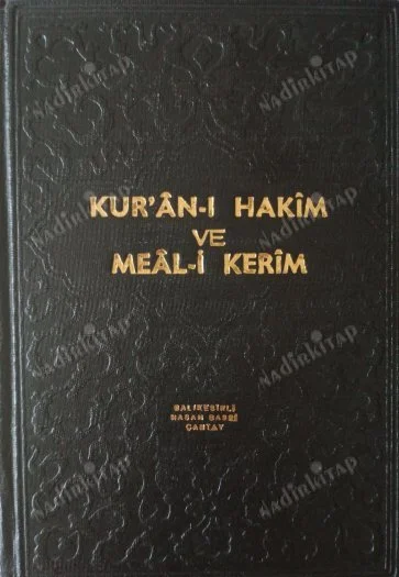 Kuran - ı Hakim  ve Meal - i Kerim (3 cilt takım )
