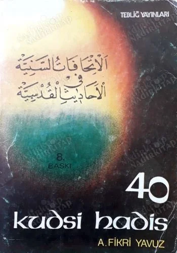 40 Kudsi Hadis