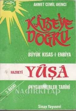 Yuşa