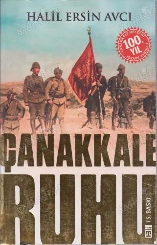 Çanakkale Ruhu