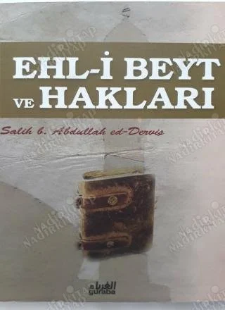 Ehl - i Beyt ve Hakları