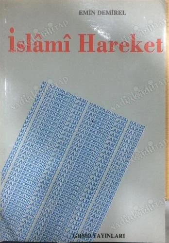 İslami Hareket