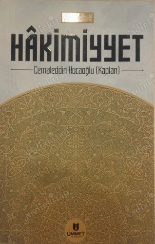Hakimiyyet
