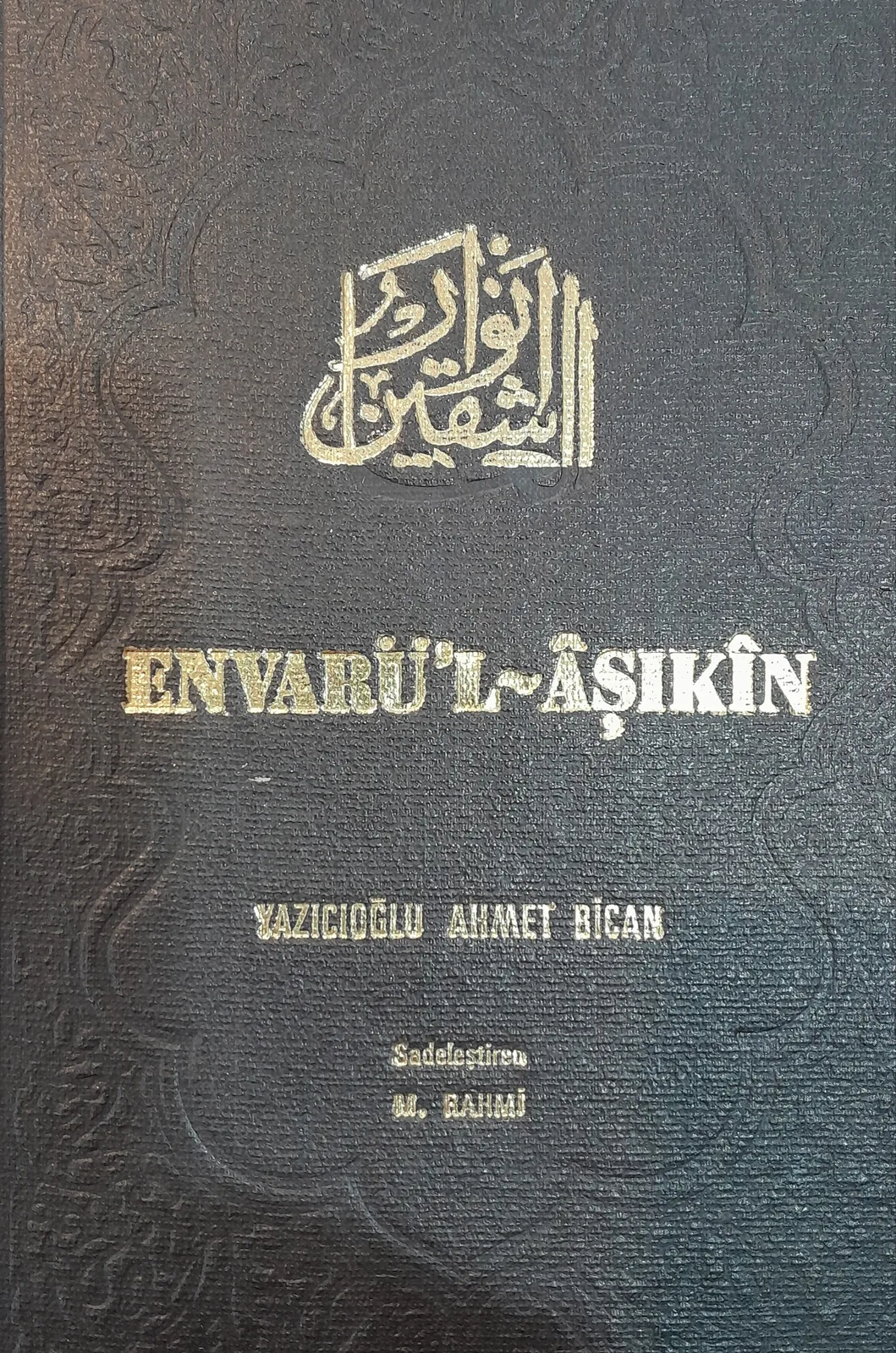 Envarü'l Aşkin